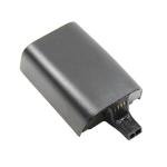 Bebop Drone 3.0 Battery Upgrade Kit