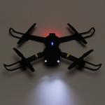 Extreme Drone X Pro with HD Camera