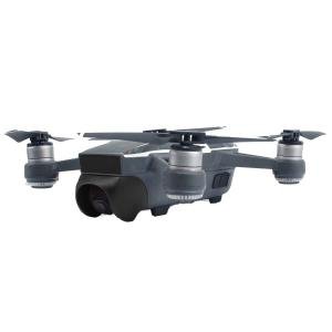 Mini Sun Shade for Dji Spark Camera Drone
