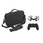 Tello Drone and Gamesir T1s Carrying Case