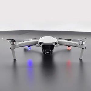Linghuang Drone Strobe Lights: 2 Colors!