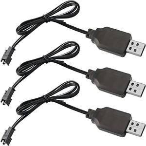 SM-2P Connector Lithium Drone Charger Cable (3pcs)