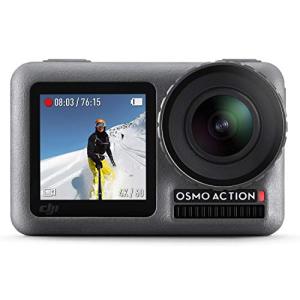 DJI Osmo Action Camera with Dual Display