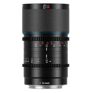 Sirui Carbon Fiber Anamorphic Lens for Drones