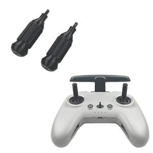 MotuTech Joystick for DJI FPV Drone Controller