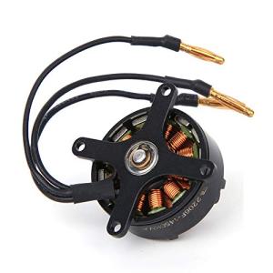 Drfeify 2206 1450KV Brushless Motor for Drones