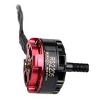 Eleqldwen 2205 2300KV Brushless Motor for Racing Drones