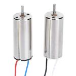 2pcs 8.5x20mm Coreless Drone Motors for DIY