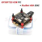 SparkHobby F722 Flight Control Stack for Drones