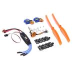 2212 1400KV Brushless Motor Set for FPV Drones