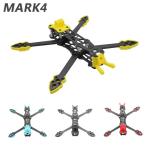 Mark4 5-inch FPV Carbon Fiber Racing Drone Frame