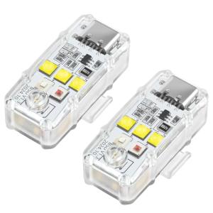 LED Strobe Lights for DJI Drones (2 Pack)