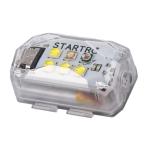 Tiardey Rechargeable Drone Strobe Safety Light