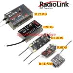RadioLink R6DS/R9DS Receiver for Drones
