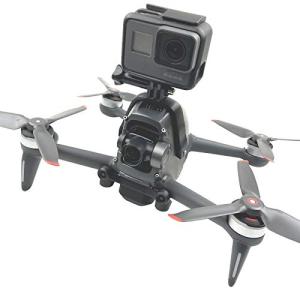 MotuTech Rotatable Camera Mount for DJI FPV