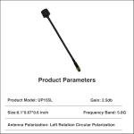 High Gain 5.8GHz SMA Male FPV Drone Antenna