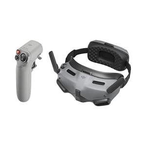 DJI Goggles Integra Motion Combo - Lightweight FPV