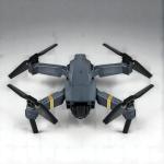 4-Pack Propellers for E58, E88, E99 Drones