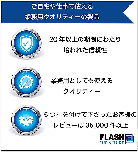 Kelista Mid-Back Black Mesh Swivel Office Chair