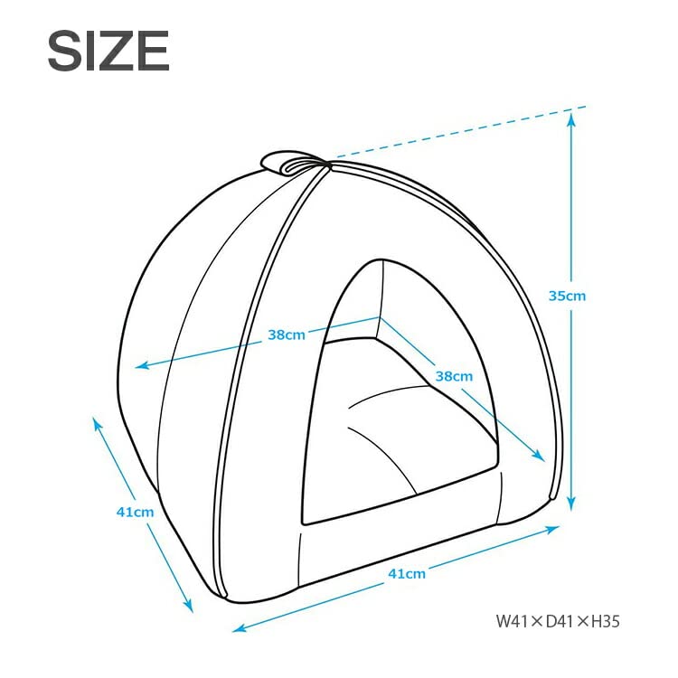 Best Pet Supplies Best Pet SuppliesPet Tent-Soft Bed for Dog and Cat Beige Corduroy, 16" x 16" x H:14"