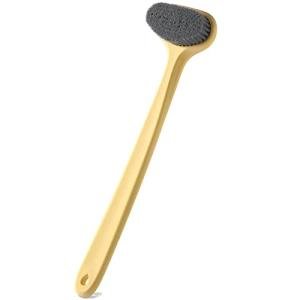 Bath Body Brush with Comfy Bristles Long Handle Gentle Exfoliation Improve Skin's Health and Beauty Bath Shower Wet or Dry Brushing Body Brush (Gold)