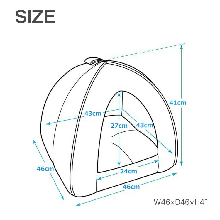 Best Pet Supplies Best Pet SuppliesPet Tent-Soft Bed for Dog and Cat Tan, 18" x 18" x H:16" (TT606T-L)
