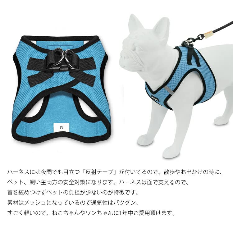 Voyager Step-In Air Dog Harness - All Weather Mesh Step in Vest Harness for Small and Medium Dogs by Best Pet Supplies - Red, X-Small