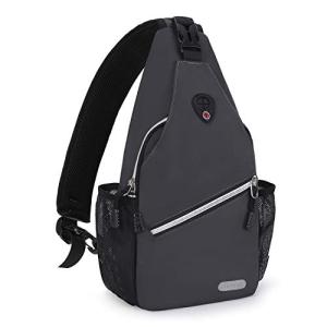 MOSISO Mini Sling Backpack,Small Hiking Daypack Travel Outdoor Casual Sports Bag, Space Gray