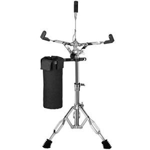 Luvay Lightweight Double Braced Snare Stand with Stick Holder