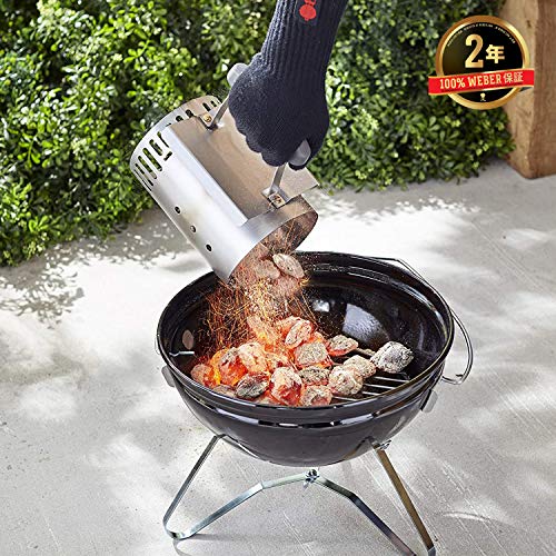 Weber Rapidfire Compact Charcoal Chimney Starter for Grills