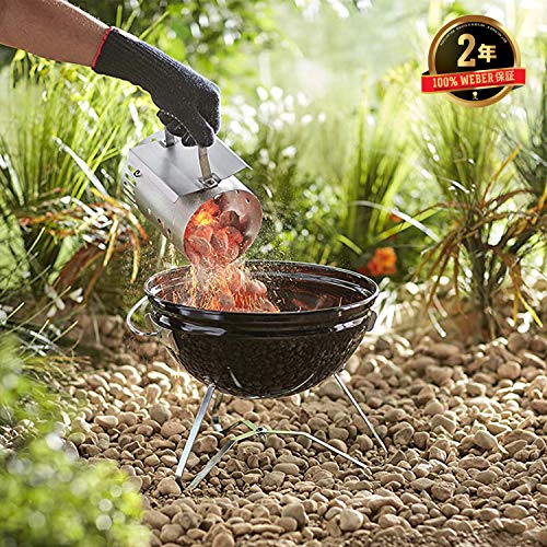 Weber Rapidfire Compact Charcoal Chimney Starter for Grills