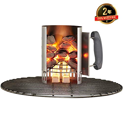 Weber Rapidfire Compact Charcoal Chimney Starter for Grills
