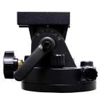 iOptron Adjustable Alt-Azimuth Mount Base