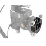 Explore Scientific iEXOS-100 Azimuth Adjustment Tool
