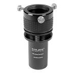 Explore Scientific 2-Inch Coma Corrector HRCC02-00
