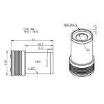 ZWO ASI174MM Mini Monochrome Astronomy Camera