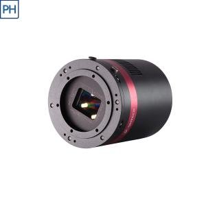 QHY268M 26MP Monochrome Astrophotography Camera