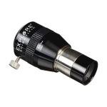 2x Focal Extender for Beginners Astronomy