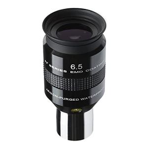 Explore Scientific 6.5mm Waterproof Telescope Eyepiece