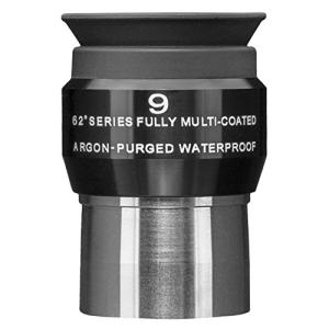 Explore Scientific 9mm Waterproof Telescope Eyepiece