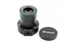 Vixen SX4 Pro Polemaster Adapter