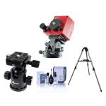 iOptron SkyTracker Pro Camera Mount with Tripod