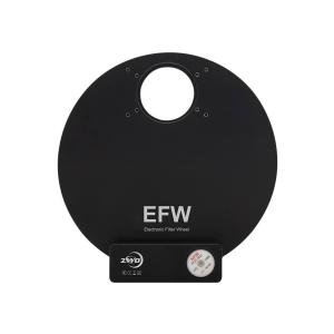 ZWO 7-Position Electronic Filter Wheel for Astrophotography