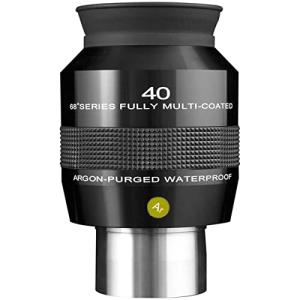 Explore Scientific 40mm Waterproof Telescope Eyepiece