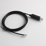 Usangreen 16ft Telescope Control Console Cable