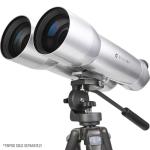 Barska 20x-40x100 Waterproof Jumbo Binoculars