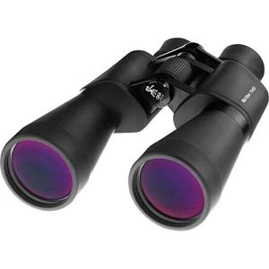 15x63 Binoculars: Ideal for Beginner Astronomers & Daytime Observers