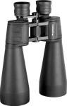 Complete Beginner Astronomy Binocular & Tripod Bundle