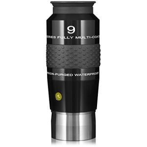 Explore Scientific 9mm Wide Angle Eyepiece