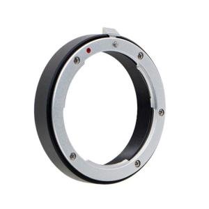 ZWO Nikon Lens Adapter for 2" Filter Wheel